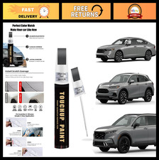 Urban Gray Pearl Car Paint Touch Up Pen - 2-i...