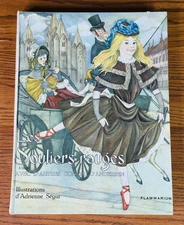 LES SOULIERS ROUGES AVEC D'AUTRES CONTES D 'ANDERSEN HC BOOK FRENCH 1960 Child