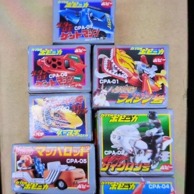 POPY Capsule Chogokin Action Figure Collectible Toy Metal Alloy Vintage