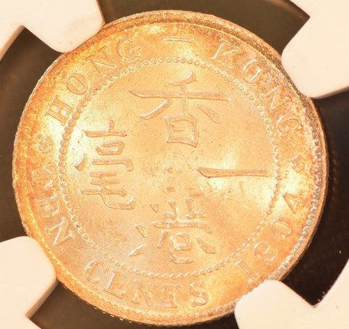 1904 CINA HONG KONG 10C moneta d'argento NGC MS 63 - Foto 2 di 4