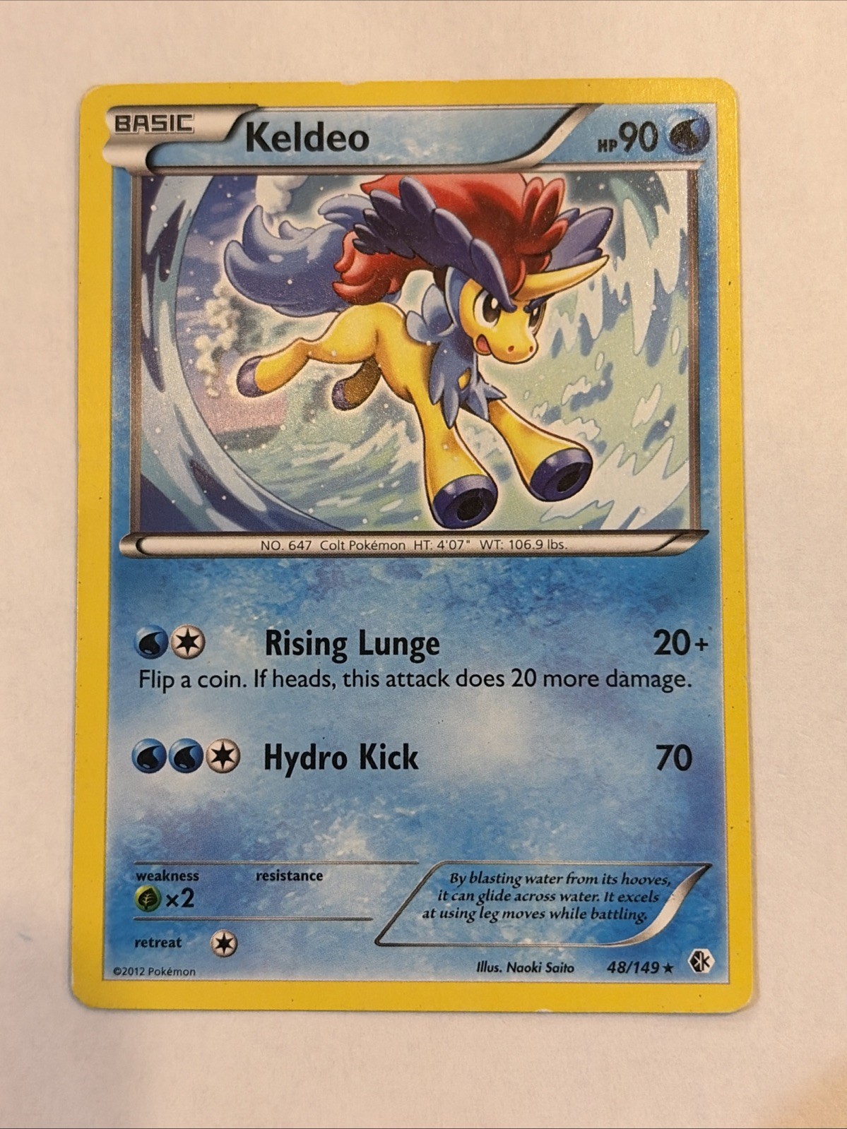 Keldeo 48/149 Boundaries Crossed Regular