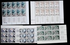 ALGERIE LOT 41 TIMBRES  NEUFS**. BONNE VALEUR