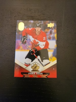 Jamie Benn Tim Hortons Promo Collectors Series Canada Hockey Card 2025-2026