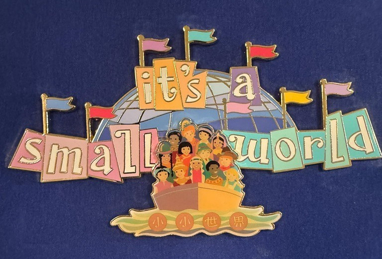Disney Pin WDI LE 300 It's a Small World Hong Kong Jumbo Boxed 2008