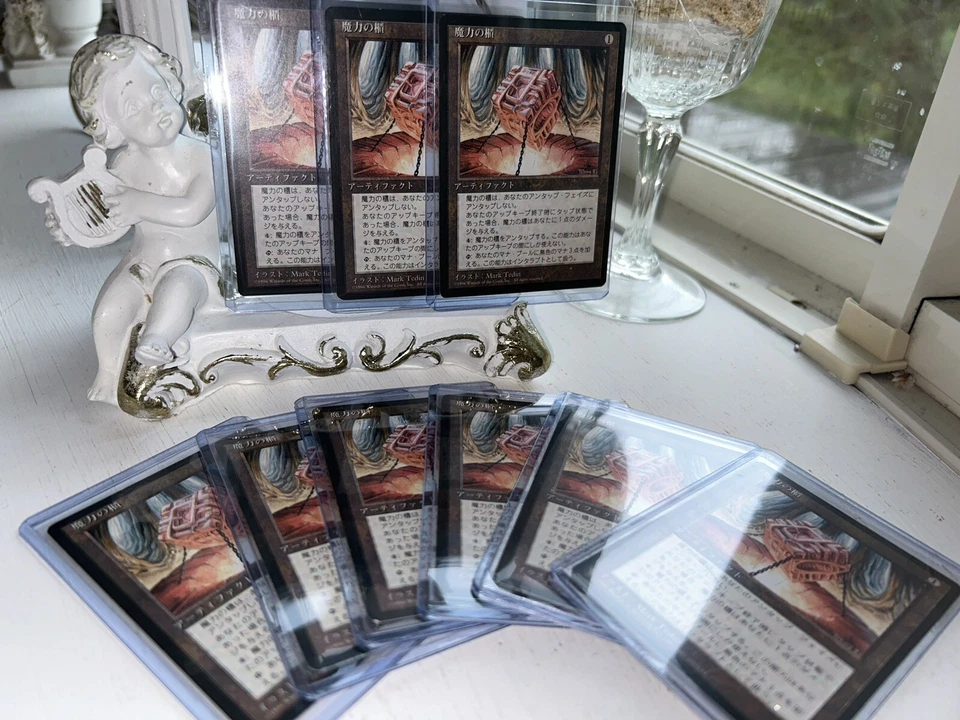 MTG Mana Vault Japanese FBB 4th Edition SP - Image 3 of 4