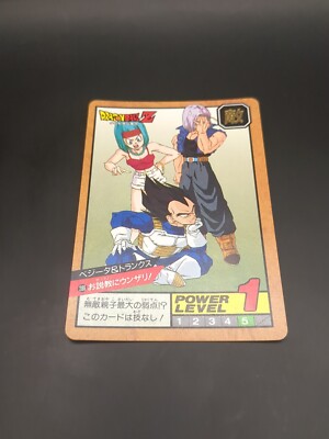 Vegeta Trunks Bulma #286 Dragon Ball Card Carddass Super Battle