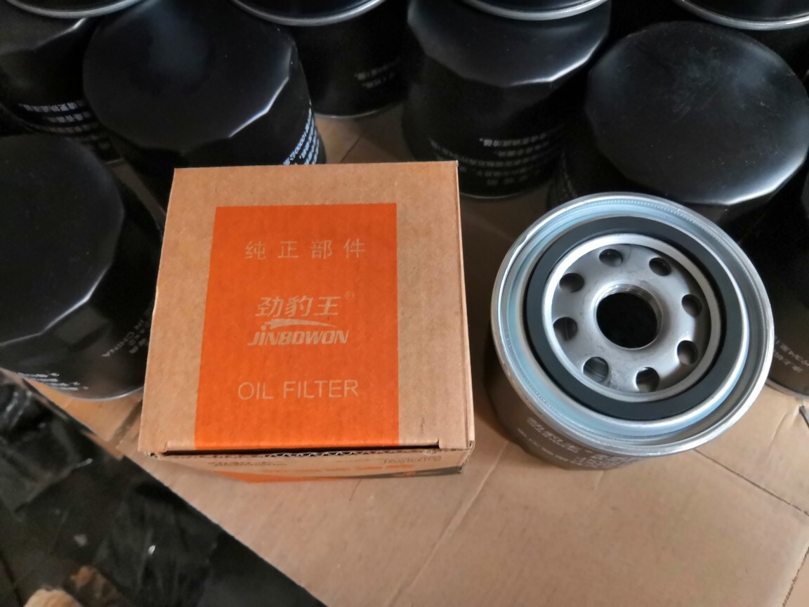 Oil Filter Maintenance 485/490/495 for John Deere Excavator JX85100C