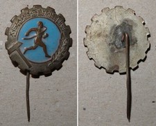 Emaillierte Anstecknadel Marathon? Korea DPRK sehr selten