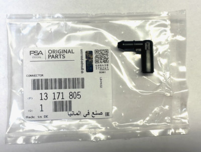 Original Opel Schlauchverbinder Scheibenwaschanlage Astra H Zafira B 13171805