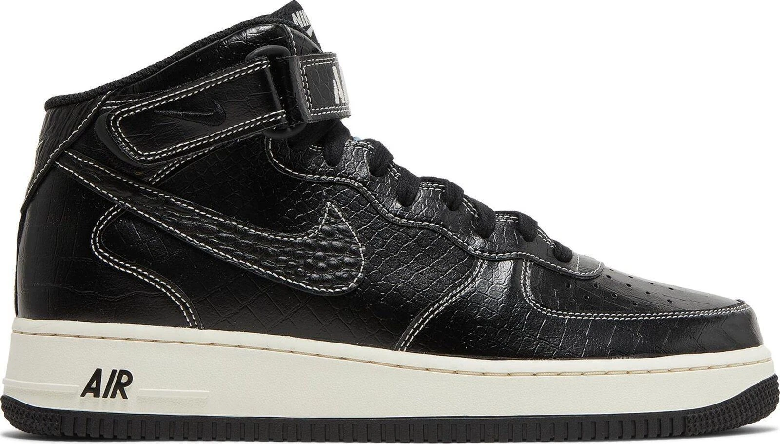Nike Air Force 1 Mid Copy Paste for Sale | Authenticity Guaranteed