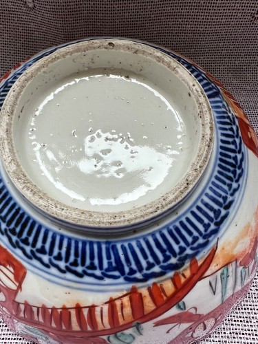 JAPANESE IMARI FLORAL PORCELAIN SCALLOPED BOWL SMALL 7.25" VERY GOOD CONDITION - Picture 11 of 14