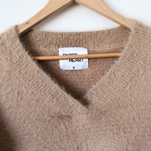 Paper Heart Fluffy Knit Jumper Size S Brown Cropped Pullover Balloon Sleeves - Picture 5 of 11