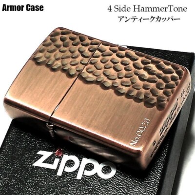 限定】zippo Antique Copper Armor Case アーマー zippo Antique 限定】zippo Antique Copper Armor Case アーマー zippo Antique
