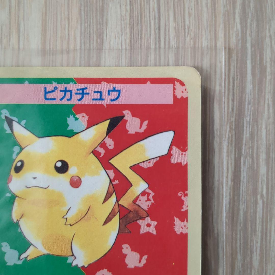 numberless error Blue Back Topsun Pikachu Pokemon Card Japanese | eBay