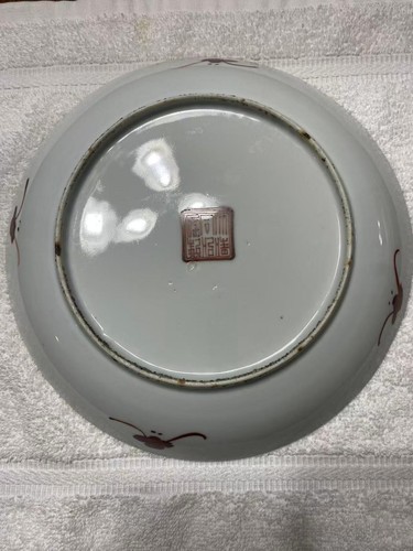 Chinese antique 清同治年 粉彩盘 - Picture 3 of 3