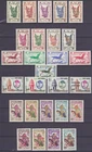 CAMBODIA 1953-1964 Complete Air post NHVF All White Gum