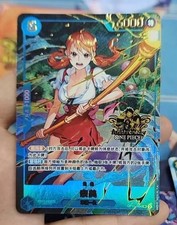 Nami [3rd Anniversary] OP11-054 Prices | One Piece Japanese Promo