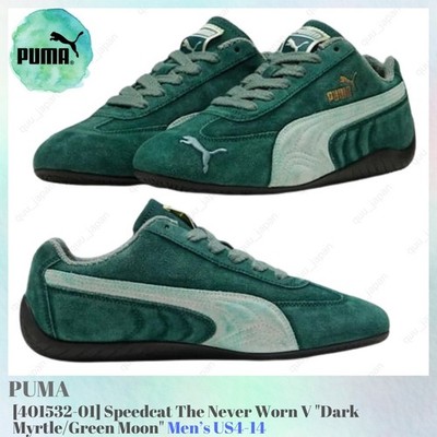 Puma Speedcat The Never Worn V Dark Myrtle Green Moon 401532-01 Men's US4-14 NEW