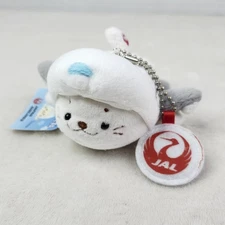 Shirotan Sirotan Seal x JAL Airplane Japan Airline Plushie Toy Keychain New