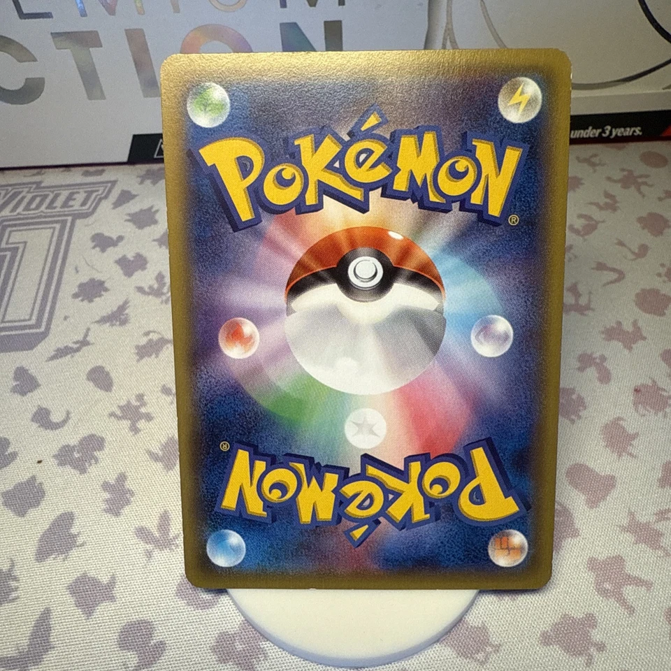 Charizard EX 001/049 M Master Deck Build Box Power Style Regular (Japanese) - Image 2 of 4