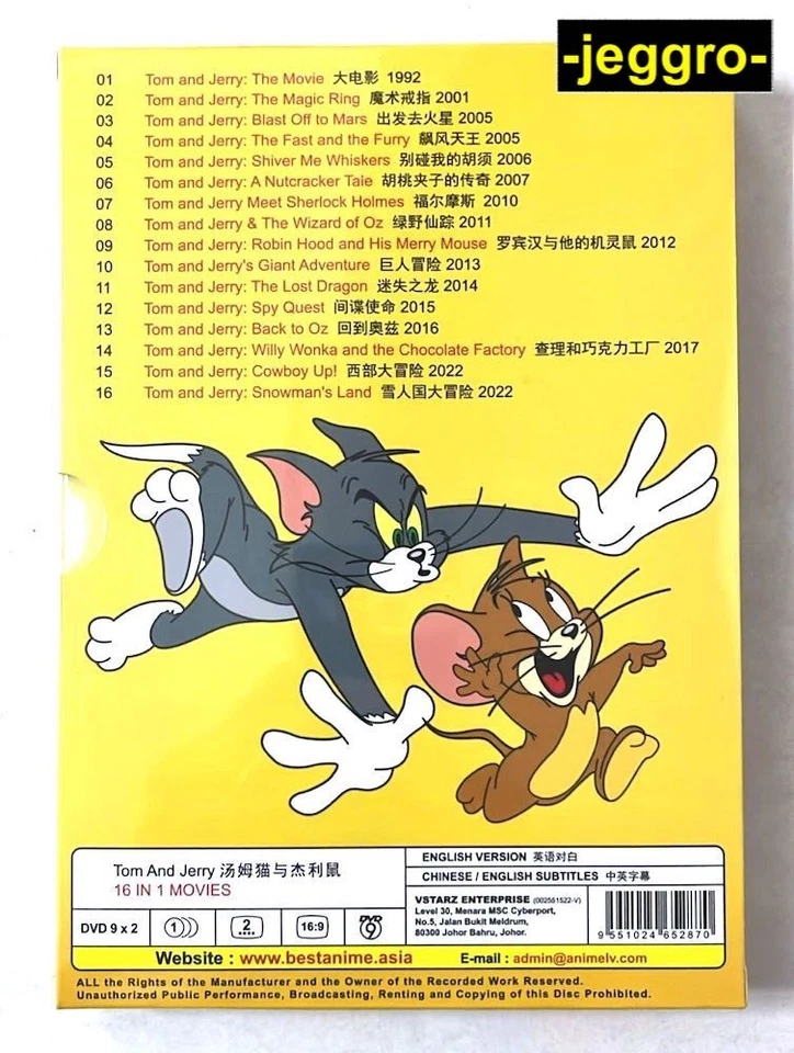 DVD Tom & Jerry Movie Collection DVD 16 Movie ENGLISH DUB Region 0 FREE SHIPPING - Image 2 of 4