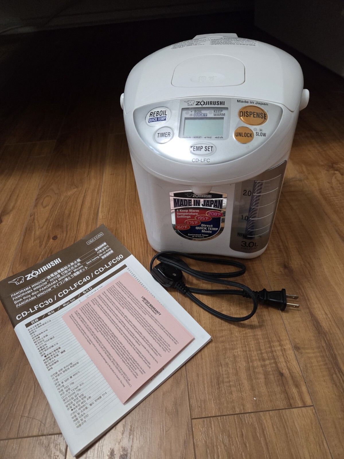 Zojirushi CDLFC30 Water Boiler And Warmer, 101 Oz/3.0 L, made in Japan