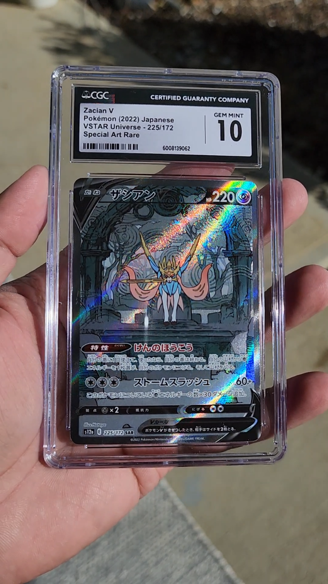 ZACIAN V - Special Art Rare - CGC 10 - 2022 Japanese VSTAR