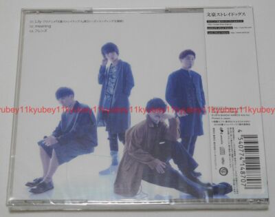 にゃん　ラブブ3個　DADA、LOVEとLUCK Banpresto Love Live! Sunshine!! Kanan Matsuura EXQ Figure