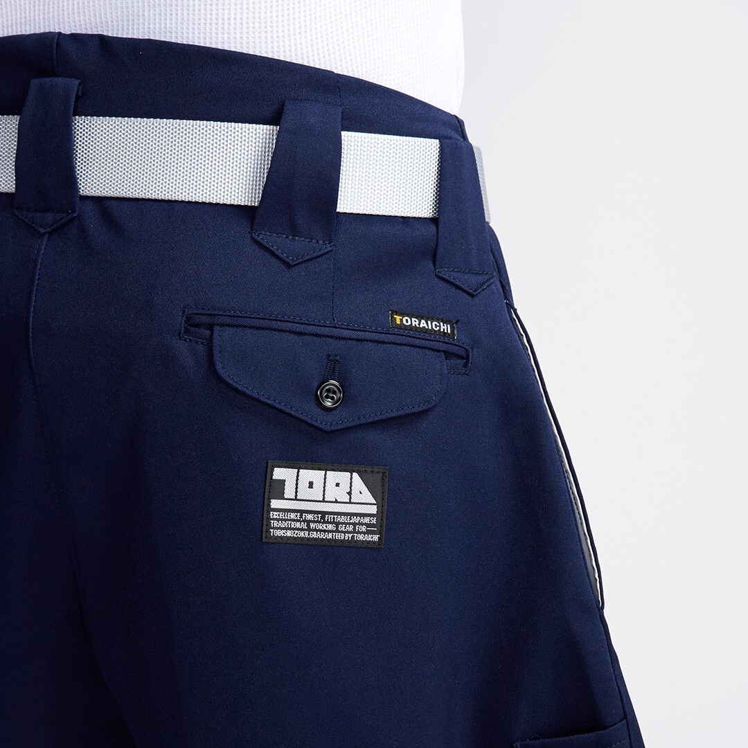 TORAICHI Nikkapokka Toraichihachibu Pants Japanese Tobi Men Work