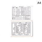 Afbeelding 15 van 15