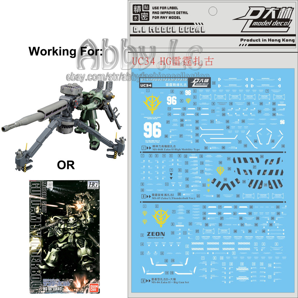 for HG 1/144 MS-06 Zaku II Big Gun Thunderbolt ver D.L Water Slide
