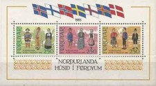 Timbres Folklore Féroé BF1 ** lot 23915 - cote : 16,50 €