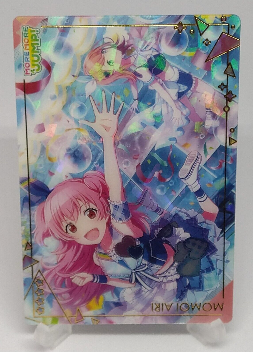 Momoi Airi Project Sekai Colorful Stage feat. Hatsune Miku Wafer