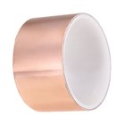 Copper Foil Tape Multi-function Metal Copper Foil Tape for Guitar EMI Shielding