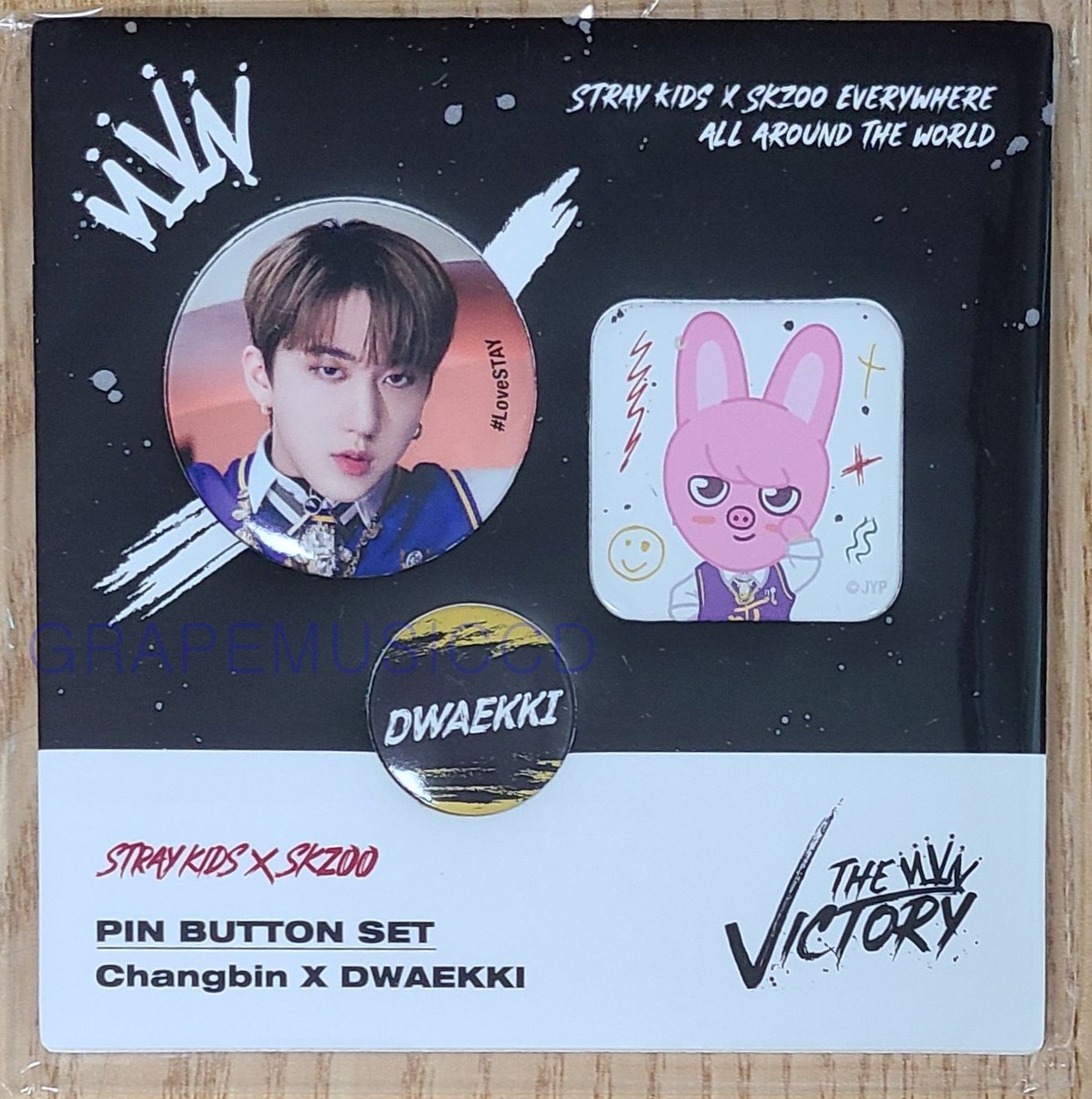 StrayKids SKZOO ボカリセット StrayKids SKZOO ボカリセット STRAY KIDS dominATE JAPAN POPUP