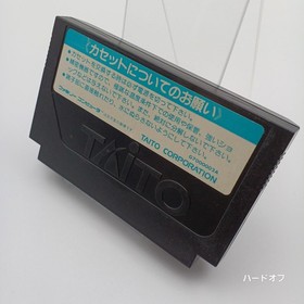 TAITO SD Keiji Blader Famicom Software