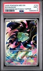 PSA 9 Bulbasaur #133 2025 Pokemon Meg En Mega Evolution 139934516