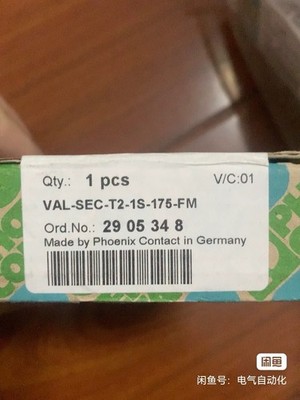 1  PC NEW  VAL-SEC-T2-1S-175-FM   Surge Protector Fast shipping *vv