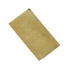 Bild 24 von 60