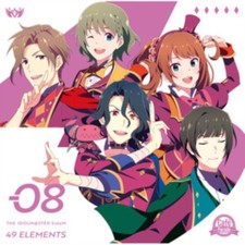 IDOLMASTER SIDEM 49 ELEMENTS -08 CAFE PARADE