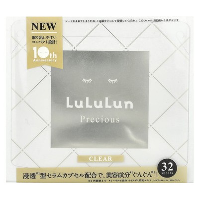 Precious, Beauty Face Mask, Clear, White 4FB, 32 Sheets, 17 fl oz (500 ml)