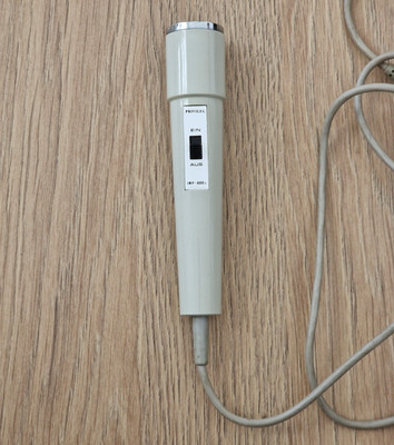 Mikrofon Privileg IMP-600 Vintage Retro