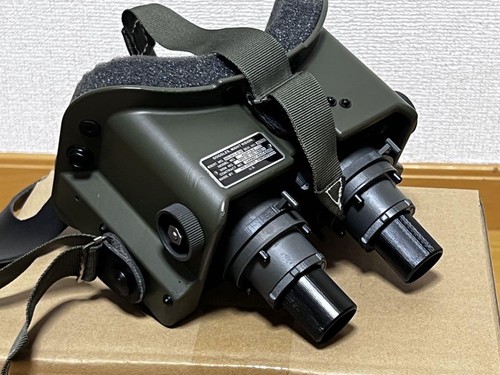 Lunettes de vision nocturne AN/PVS-5 réplique VBSS Classic Player - Photo 6/10
