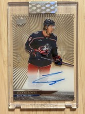 Law of Cards: More Name-Calling in the Upper Deck v. Upper Deck Suit 18