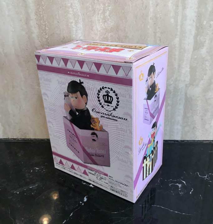 Osomatsusan Karamatsu Ichimatsu Gift Collection Figure 2 Set