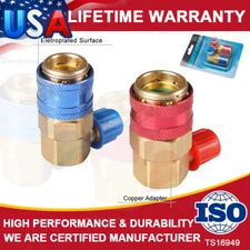 A/C Manifold Gauge Hose Conversion Quick High & Low Adapter Fitting Coupler 1/4"