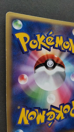 Juego de cartas japonés Deoxys Delta de Pokémon Nintendo raro 022/052 sin envío - Imagen 7 de 11