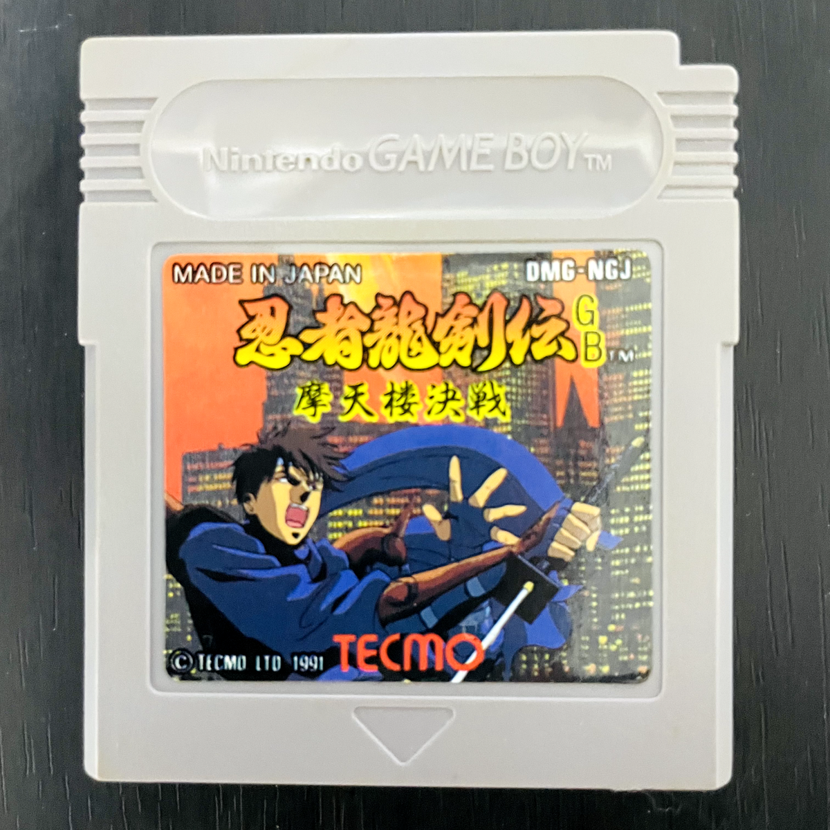 Ninja Ryukenden Nintendo Game Boy Tecmo 1991 DMG-NGJ Japan Action