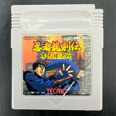 Ninja Ryukenden Nintendo Game Boy Tecmo 1991 DMG-NGJ Japan Action Retro Spiele