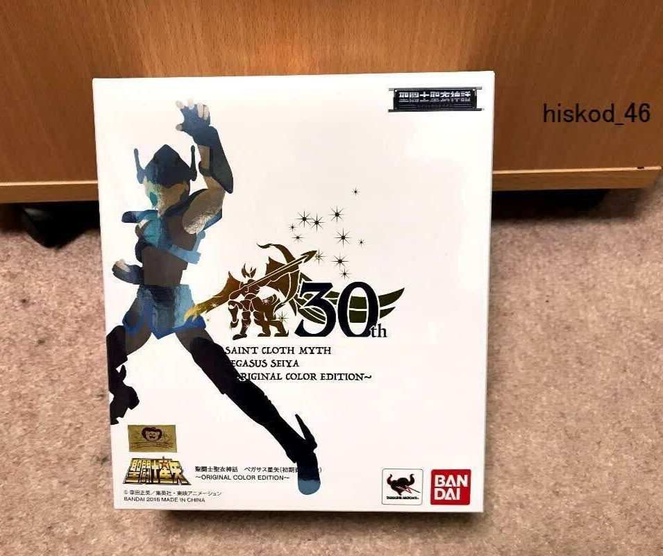 Saint Seiya 30th Anniversary ORIGINAL COLOR EDITION Myth Cloth